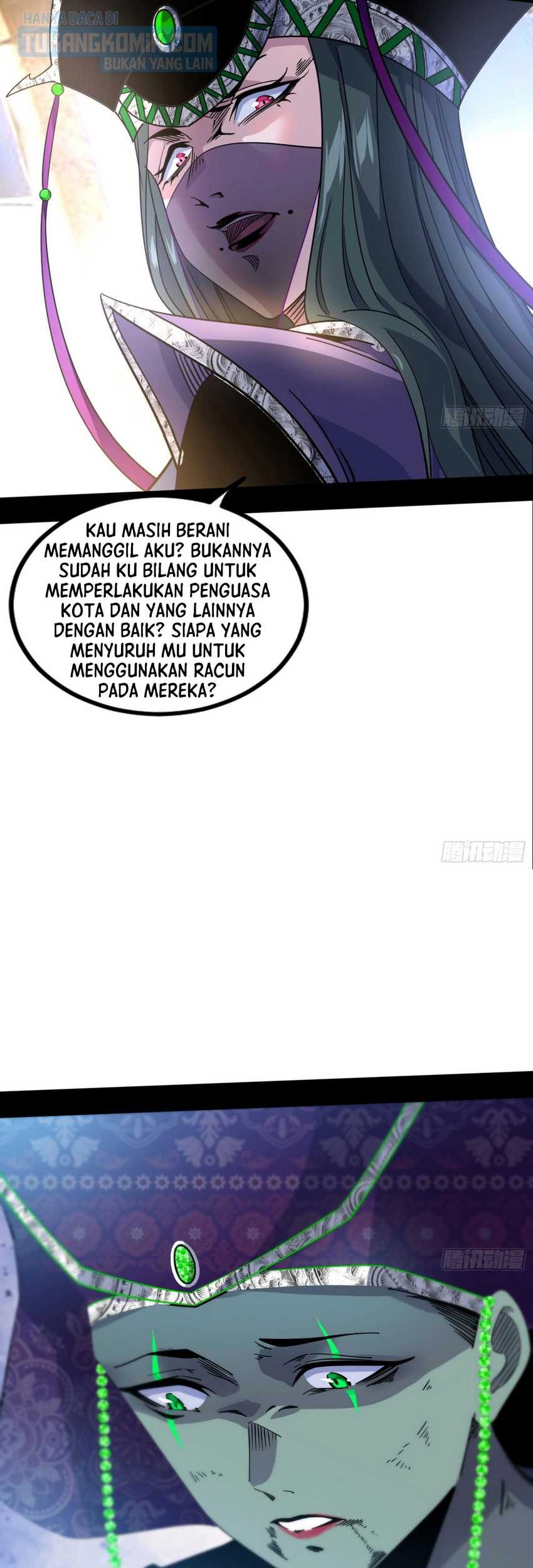 I’m An Evil God Chapter 337 - halaman 23