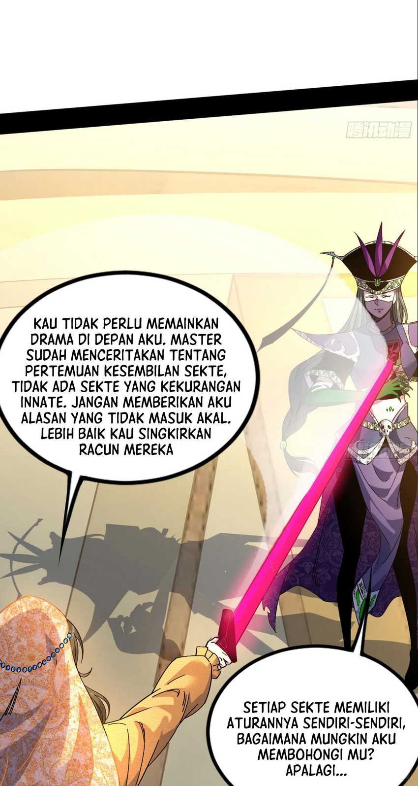 I’m An Evil God Chapter 337 - halaman 25