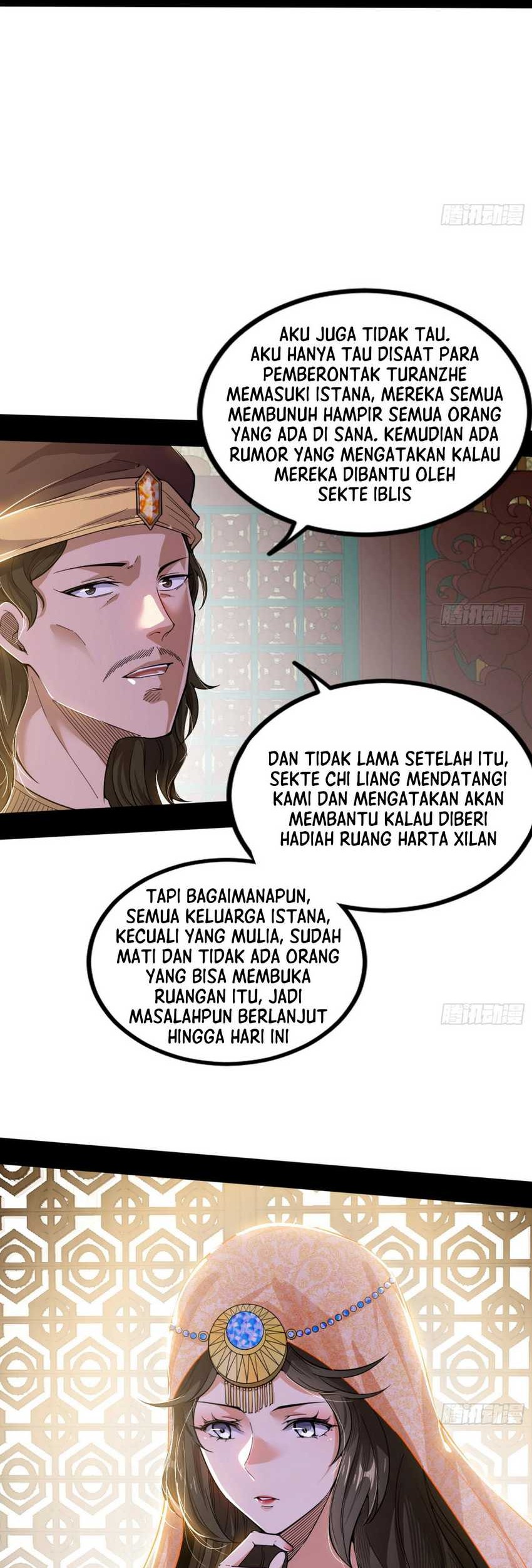 I’m An Evil God Chapter 337 - halaman 42
