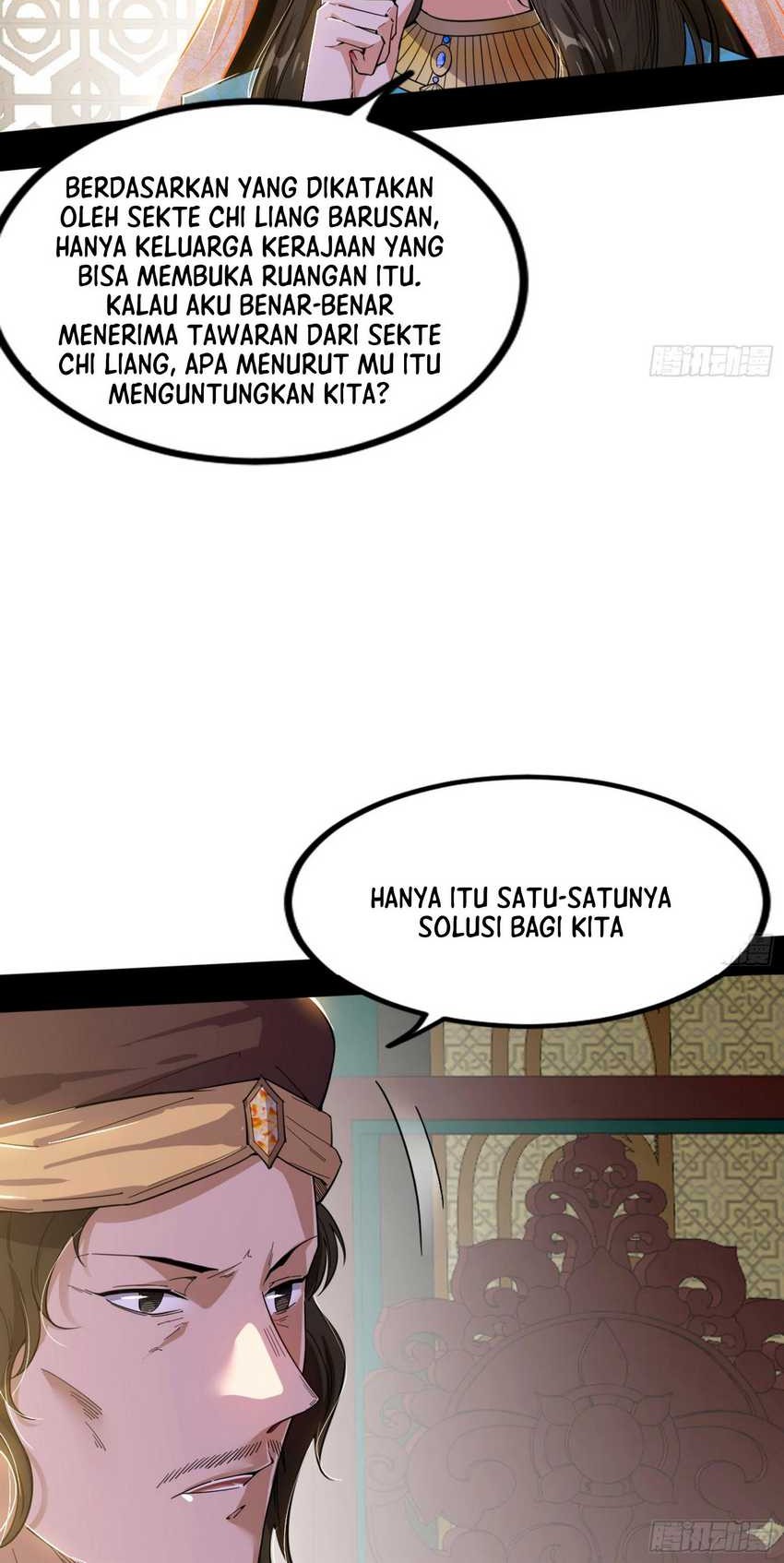 I’m An Evil God Chapter 337 - halaman 43