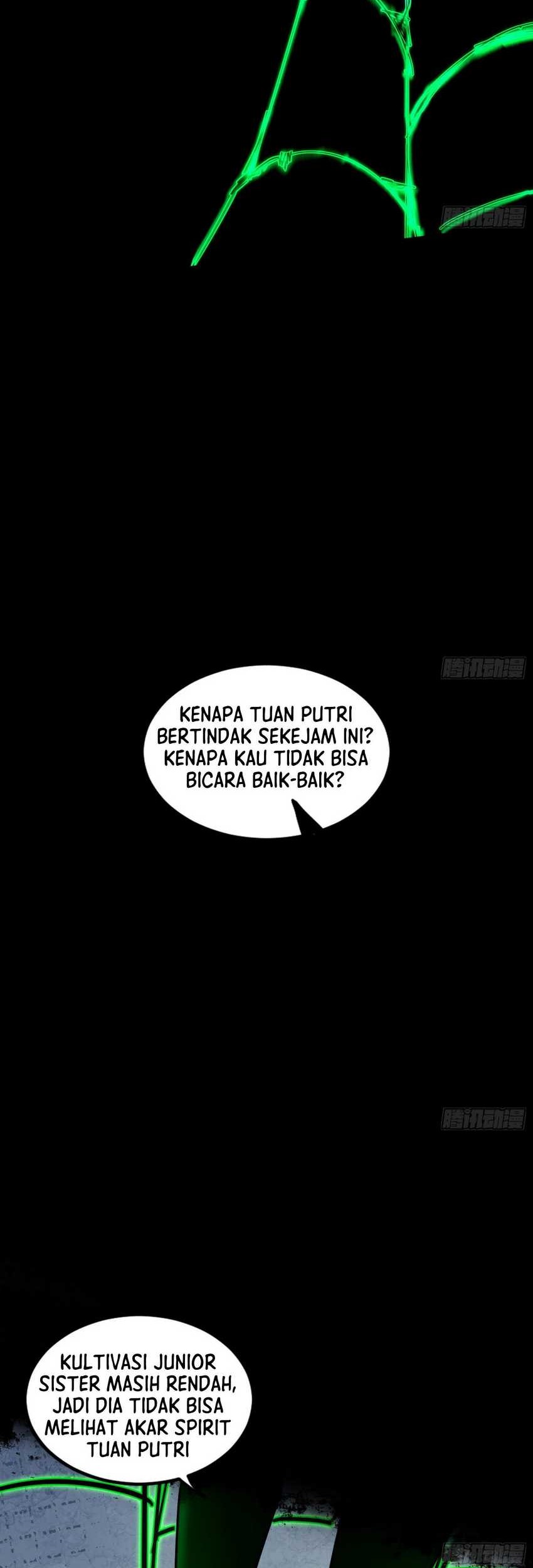 I’m An Evil God Chapter 337 - halaman 9
