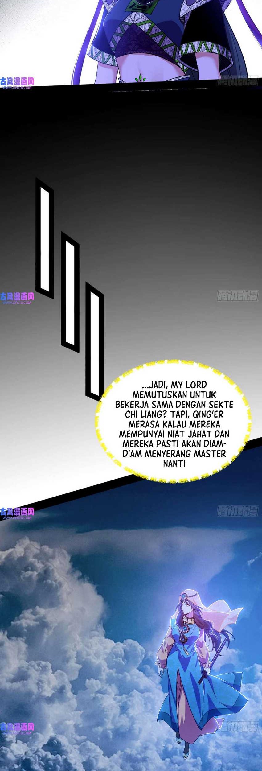 I’m An Evil God Chapter 338 - halaman 13