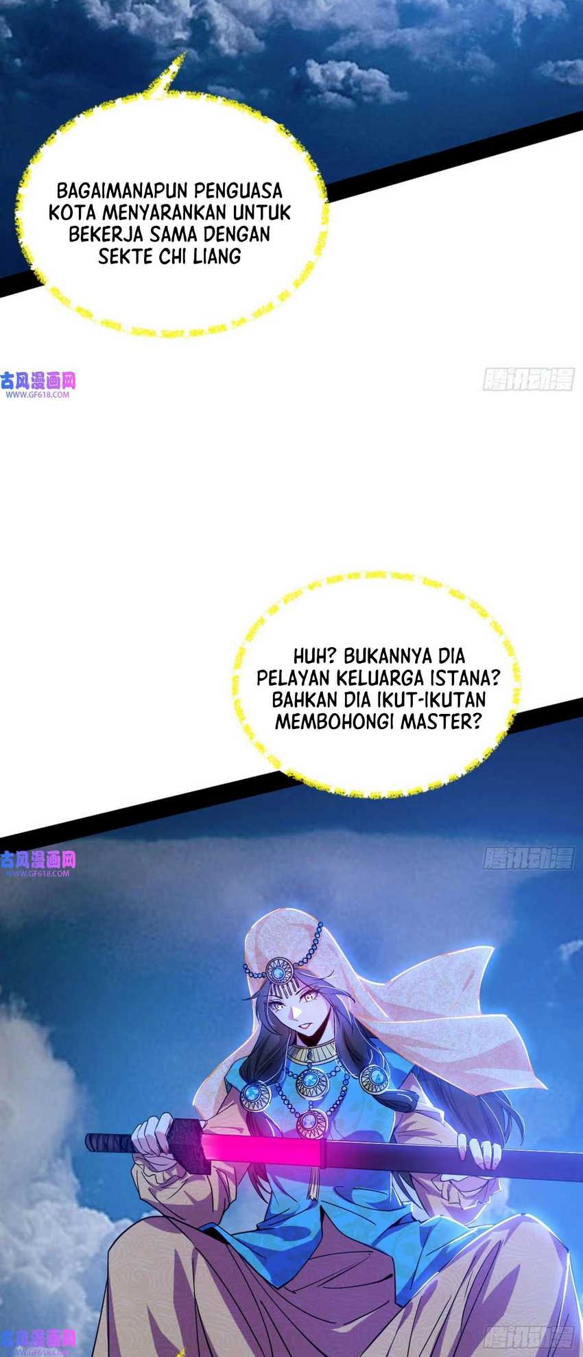 I’m An Evil God Chapter 338 - halaman 14