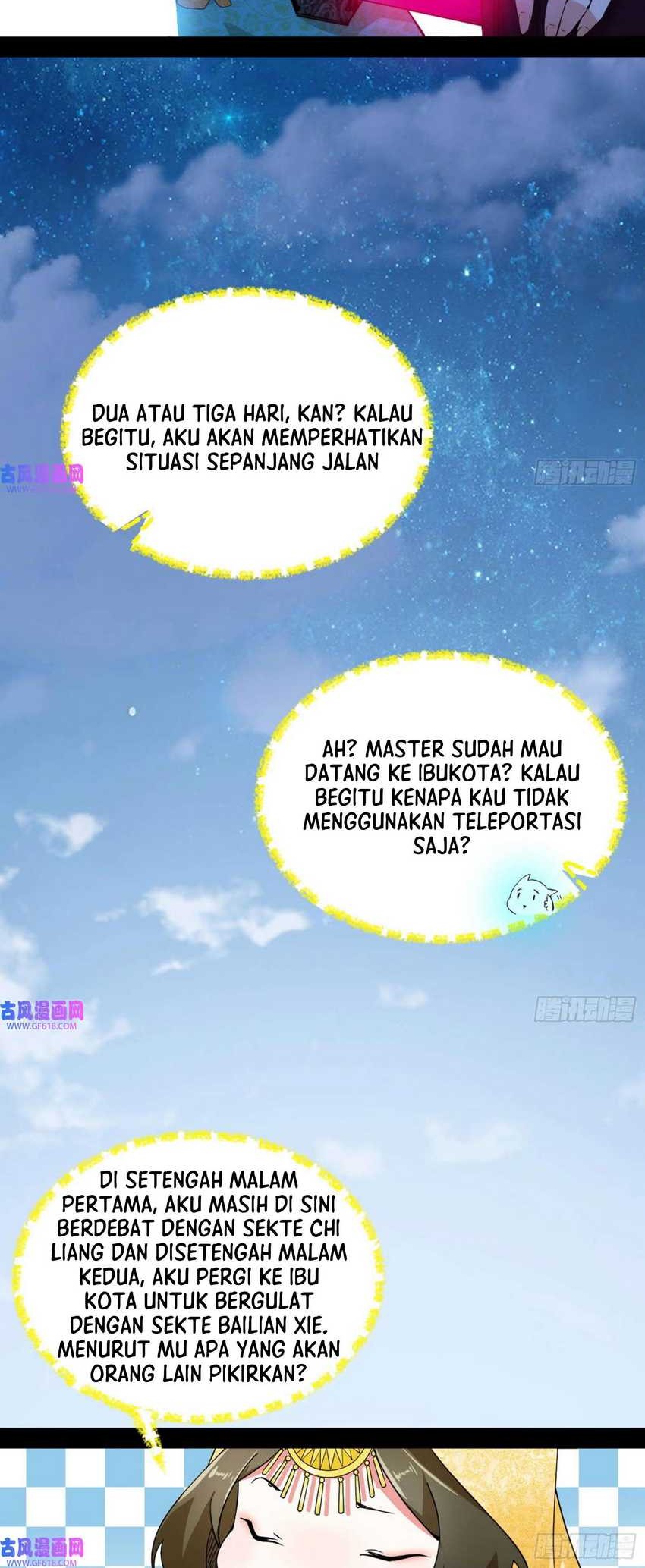 I’m An Evil God Chapter 338 - halaman 17