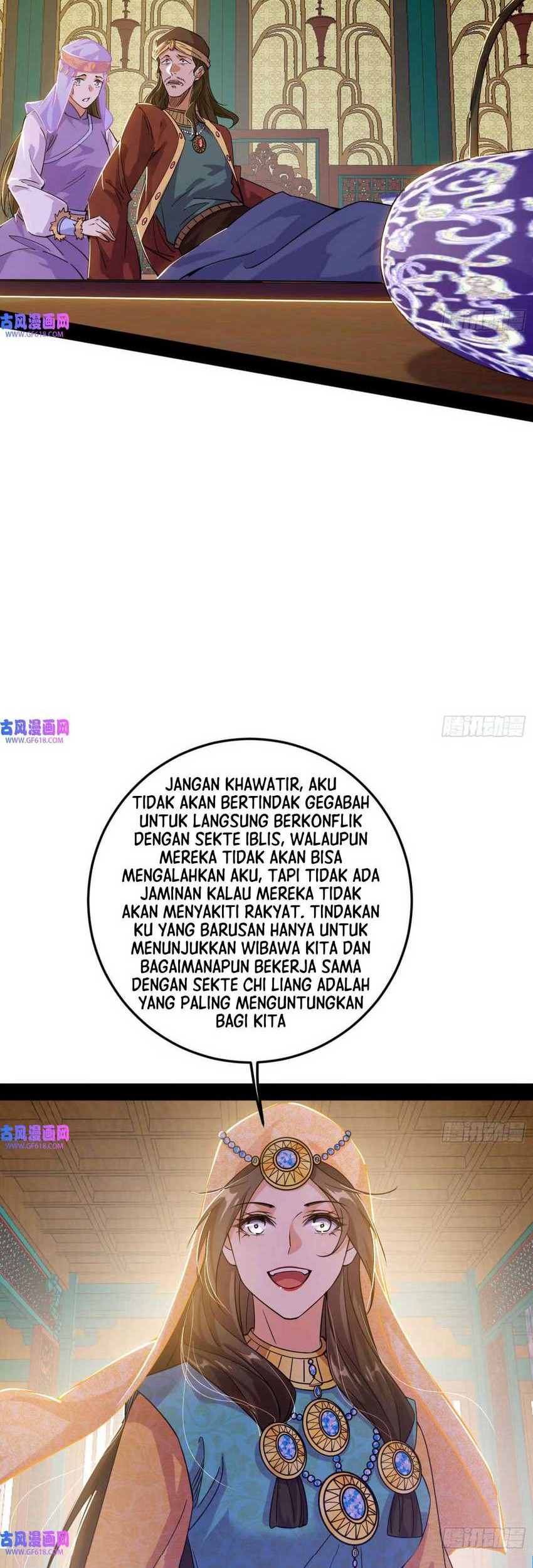 I’m An Evil God Chapter 338 - halaman 2