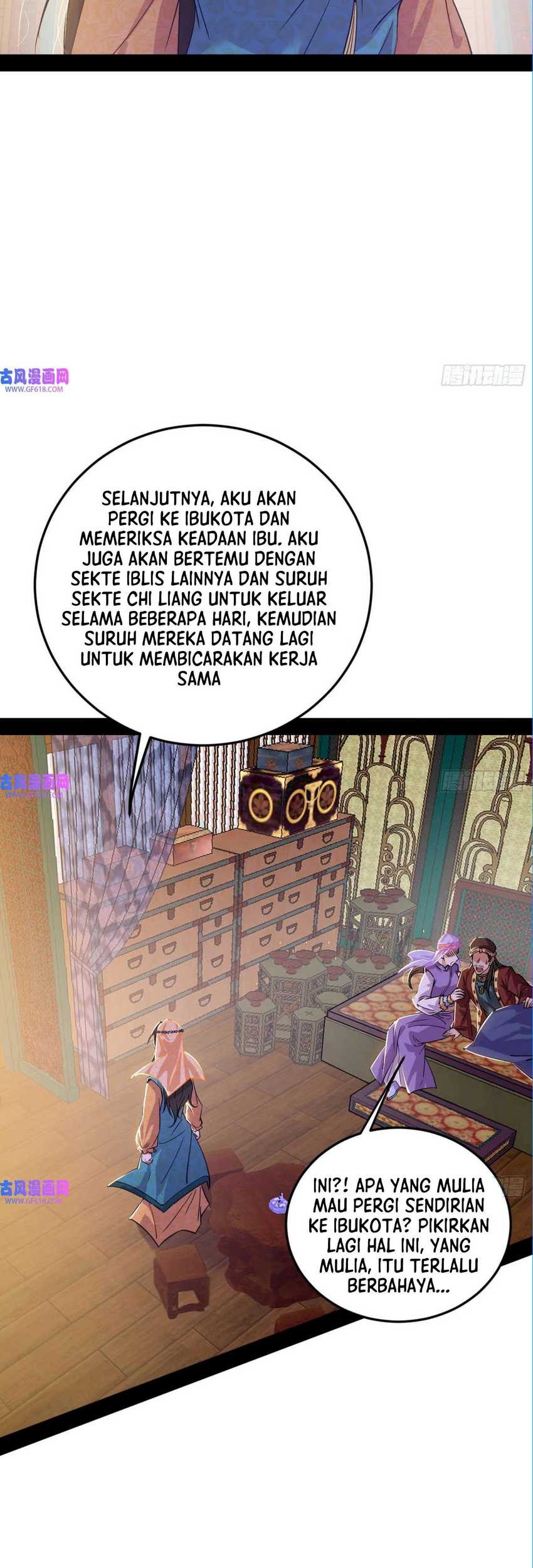 I’m An Evil God Chapter 338 - halaman 3