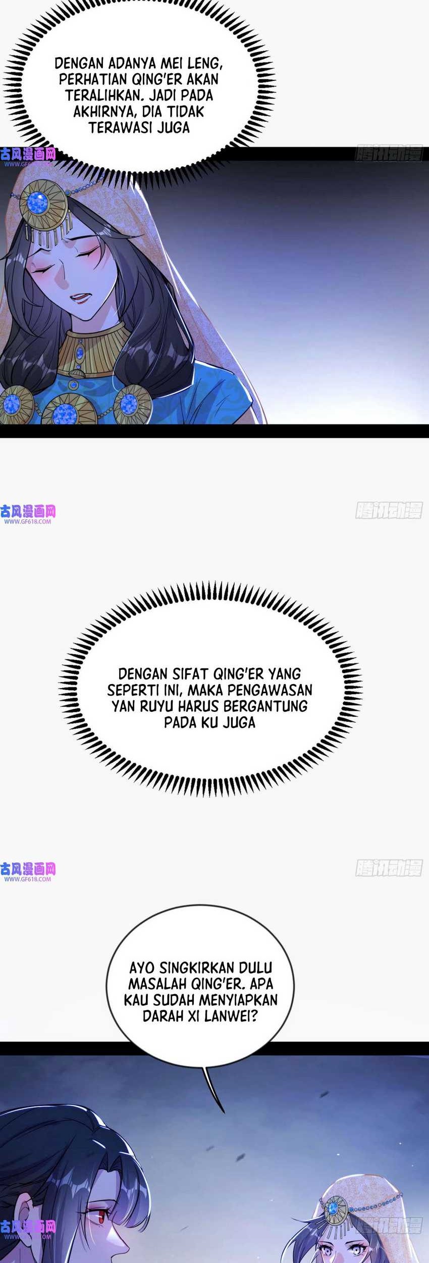 I’m An Evil God Chapter 338 - halaman 32