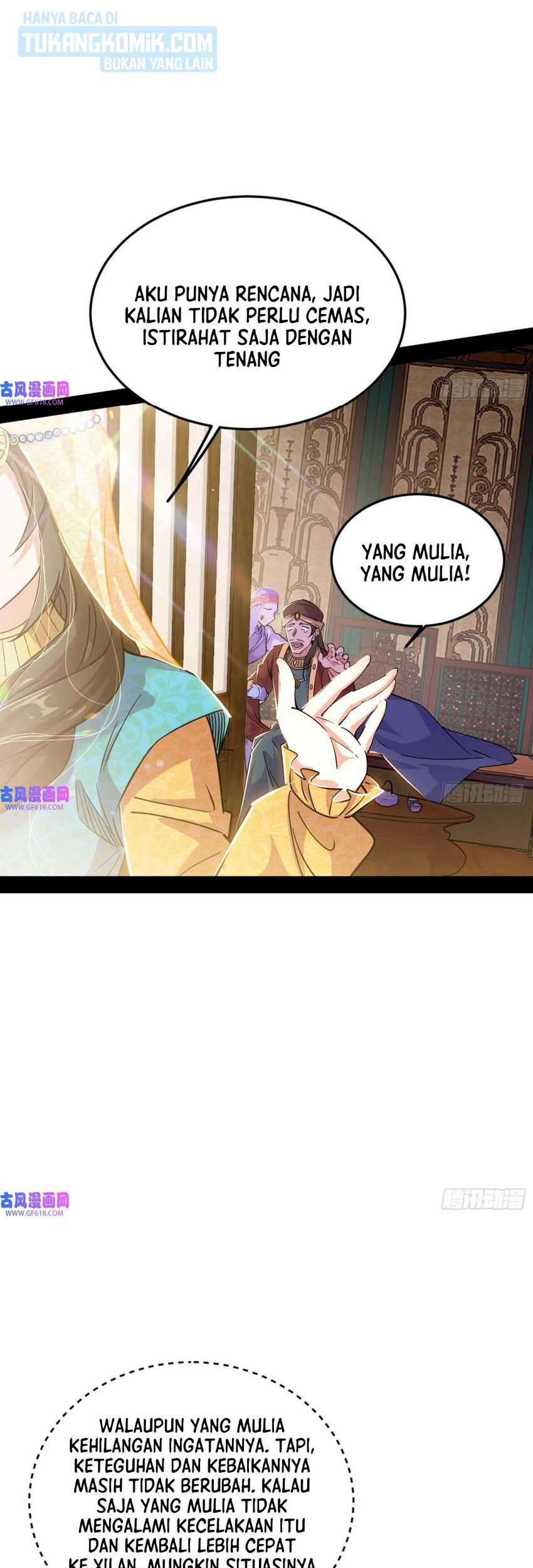 I’m An Evil God Chapter 338 - halaman 5