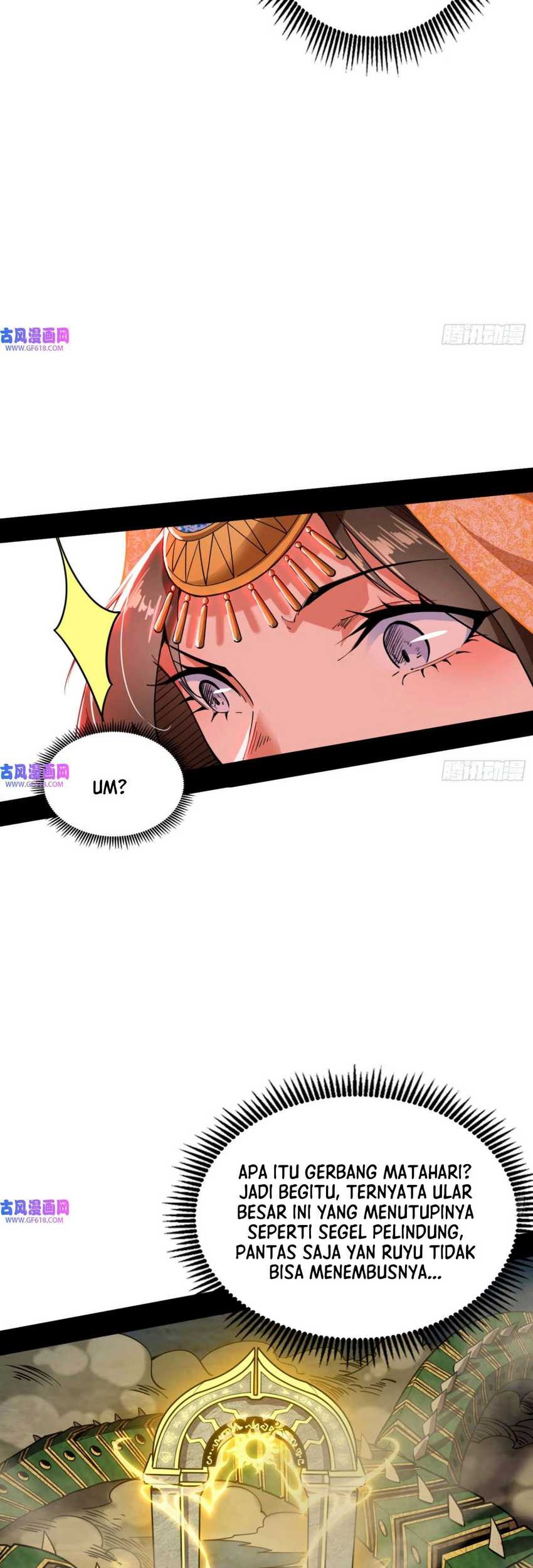 I’m An Evil God Chapter 339 - halaman 13