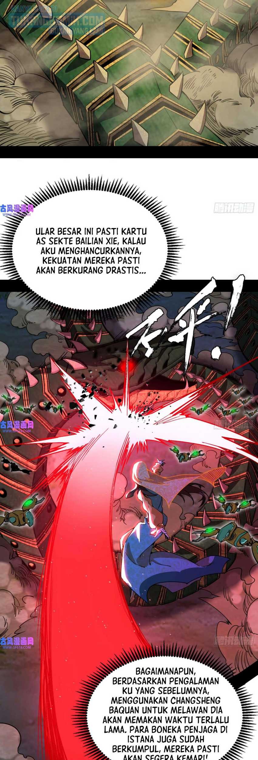 I’m An Evil God Chapter 339 - halaman 15