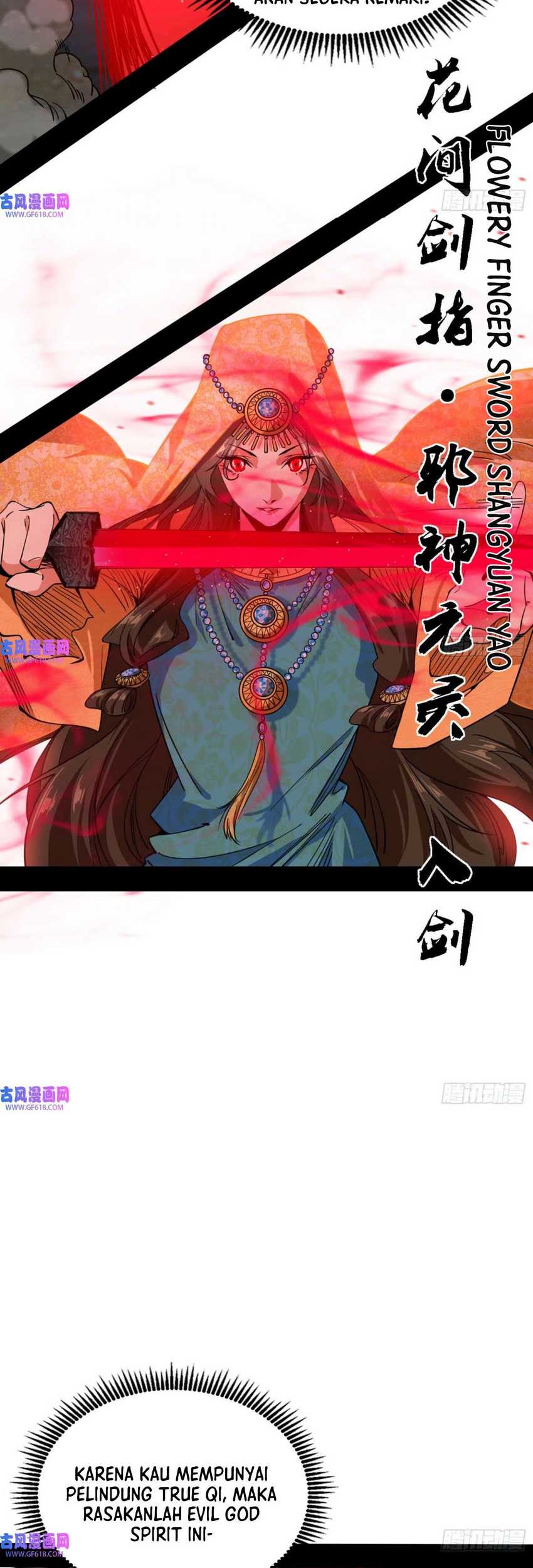 I’m An Evil God Chapter 339 - halaman 16