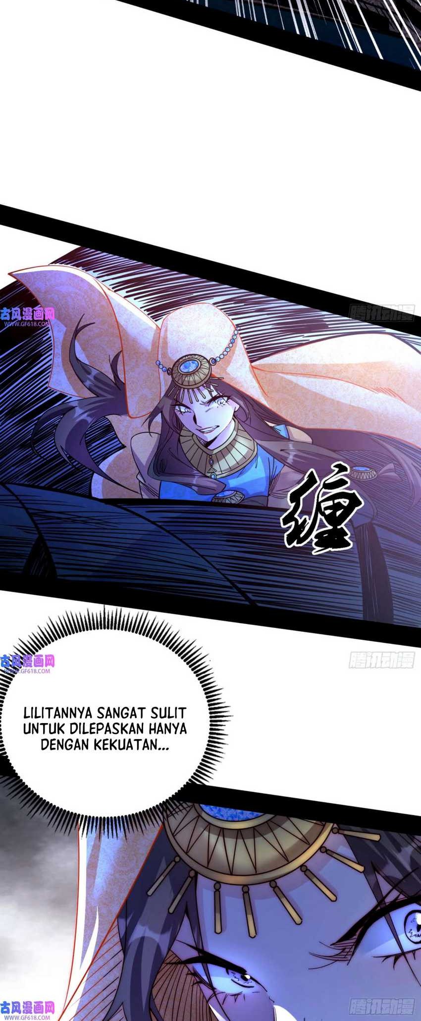 I’m An Evil God Chapter 339 - halaman 20