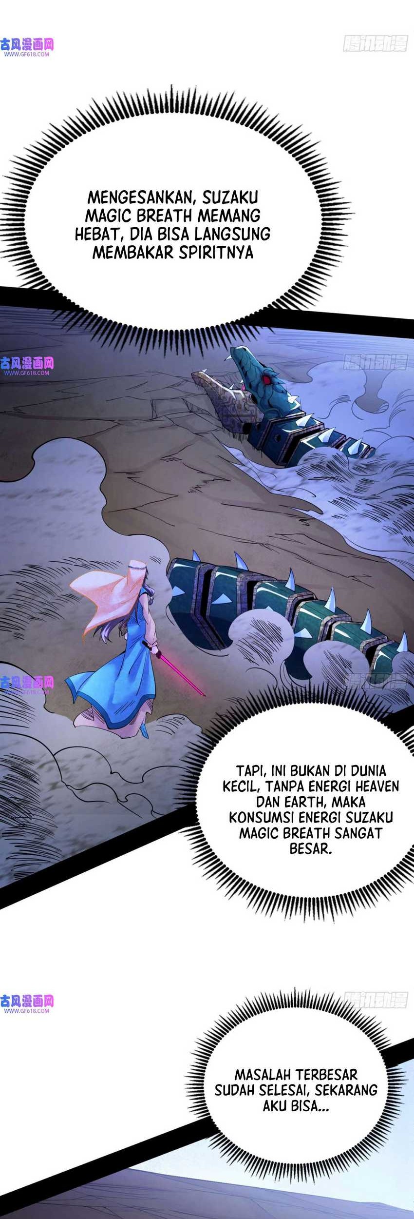 I’m An Evil God Chapter 339 - halaman 25