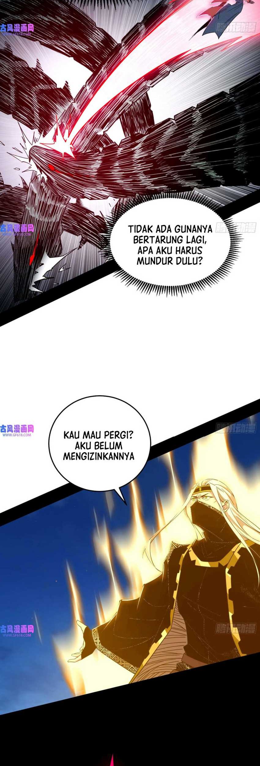 I’m An Evil God Chapter 339 - halaman 34