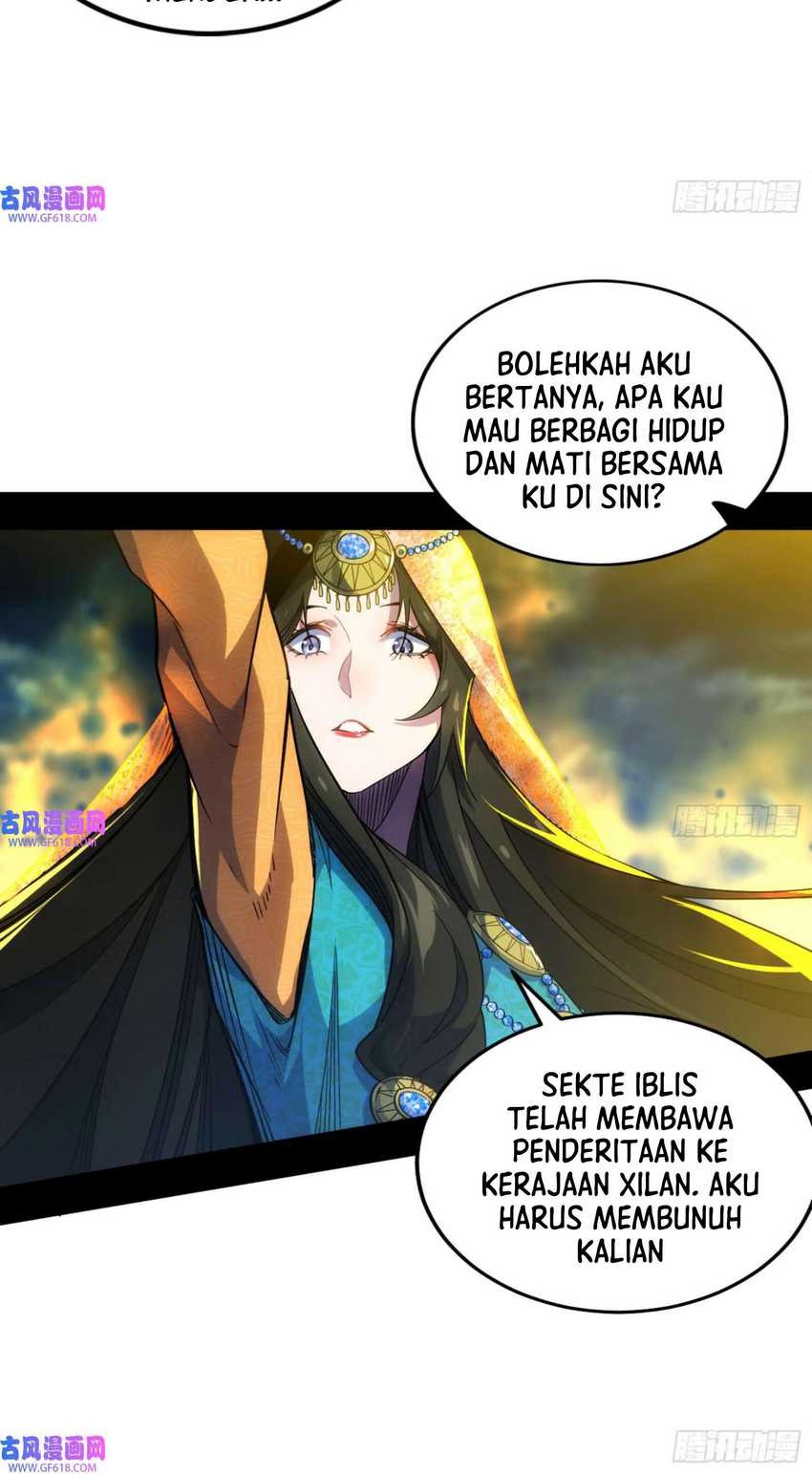 I’m An Evil God Chapter 339 - halaman 41