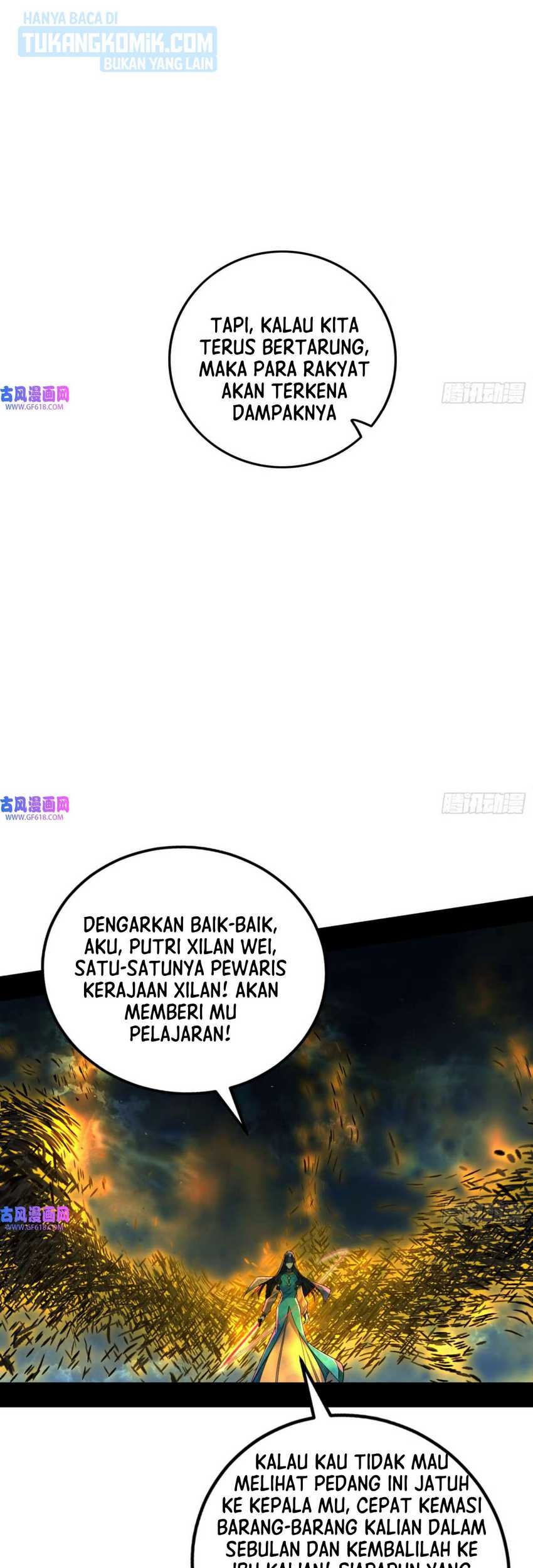 I’m An Evil God Chapter 339 - halaman 42