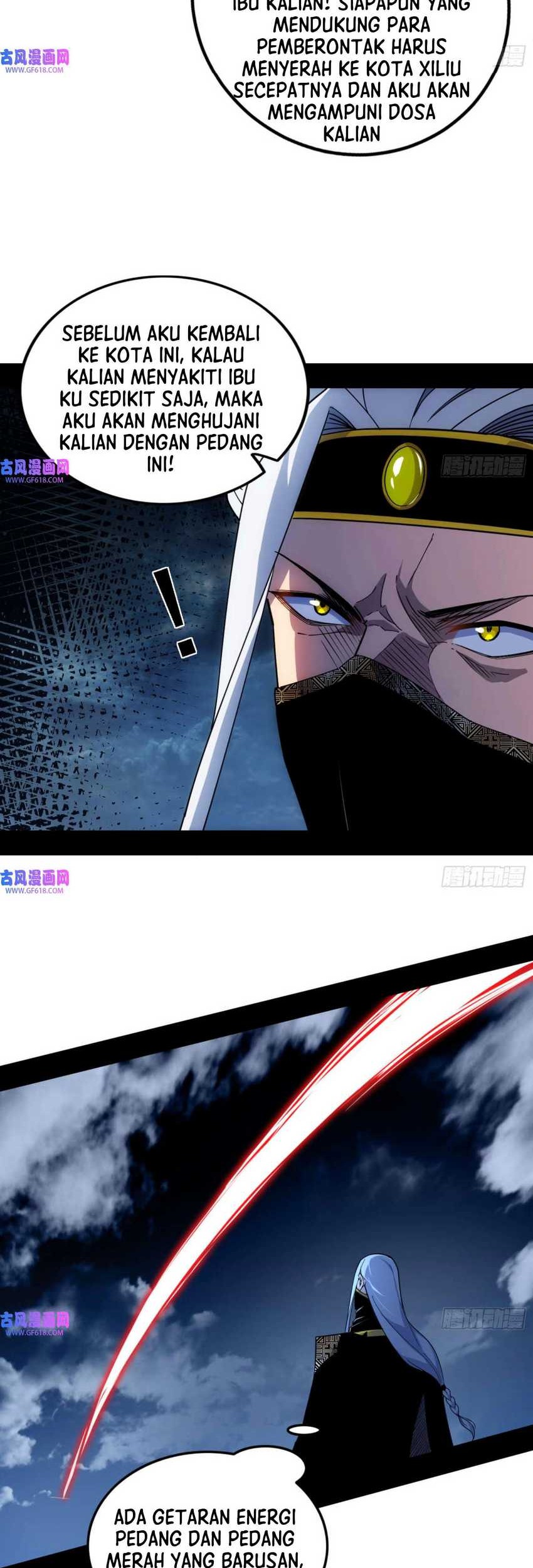 I’m An Evil God Chapter 339 - halaman 43