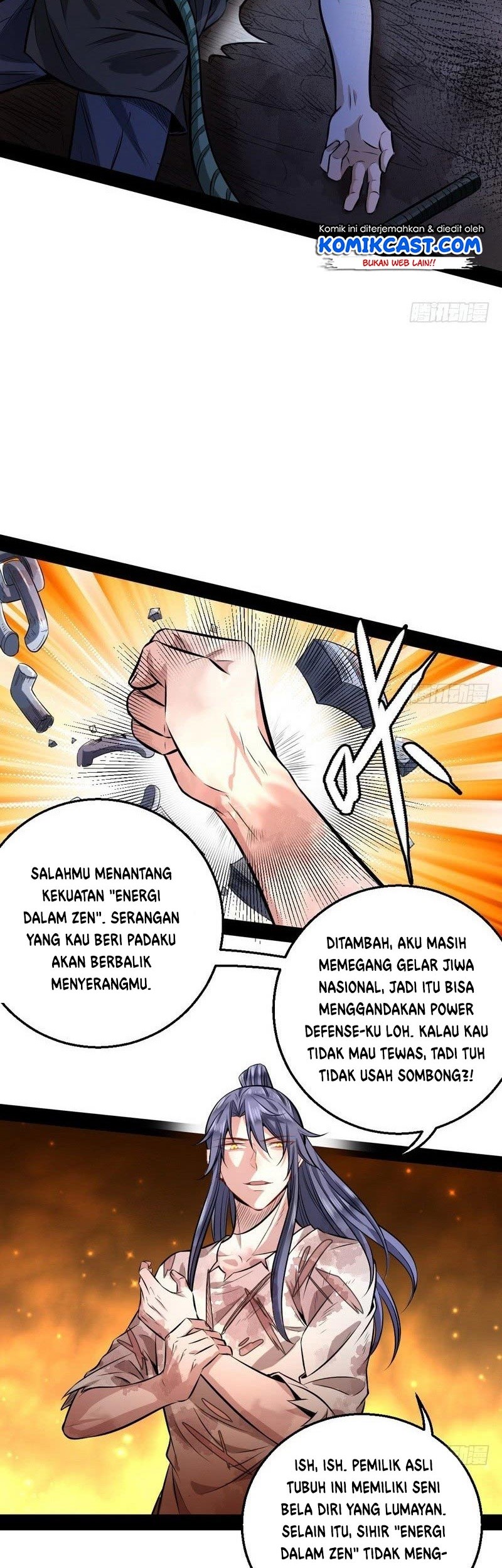I’m An Evil God Chapter 34 - halaman 16