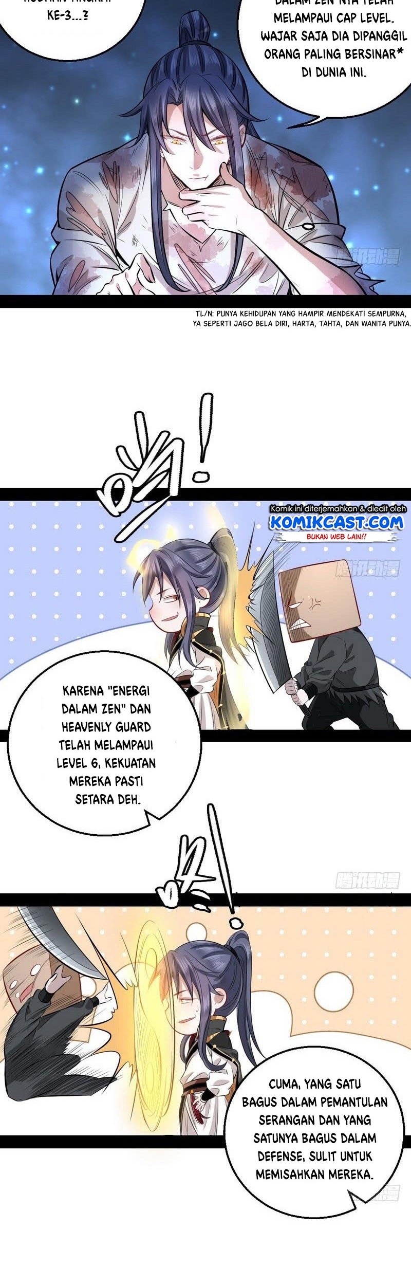 I’m An Evil God Chapter 34 - halaman 19
