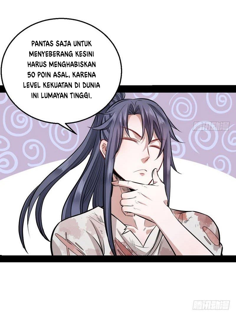 I’m An Evil God Chapter 34 - halaman 20