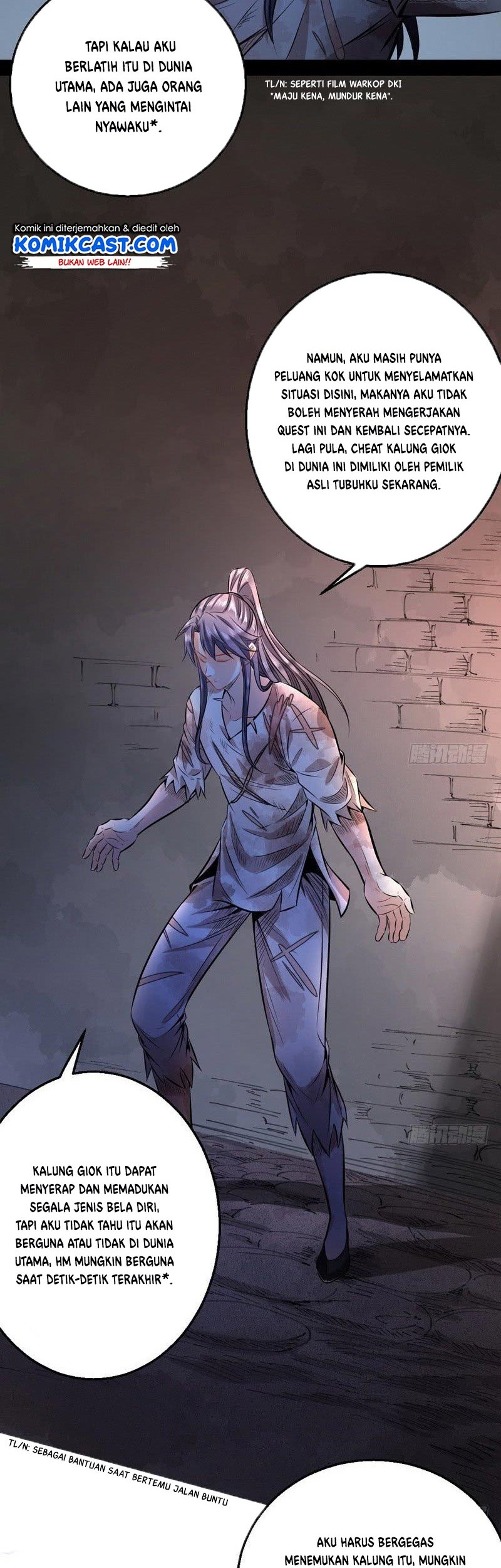 I’m An Evil God Chapter 34 - halaman 25