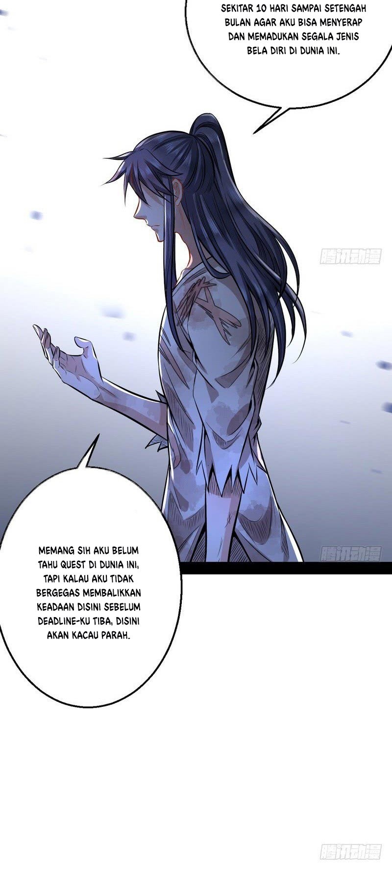 I’m An Evil God Chapter 34 - halaman 26