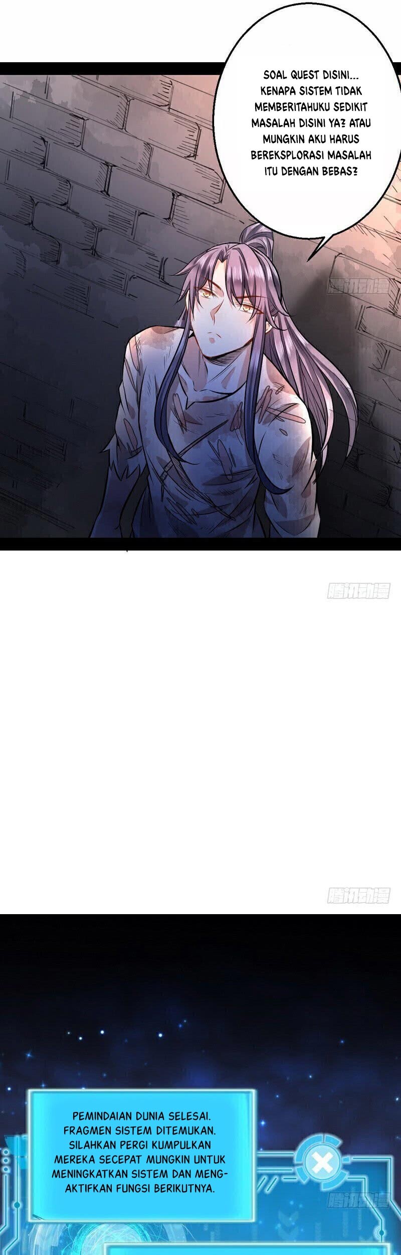 I’m An Evil God Chapter 34 - halaman 27