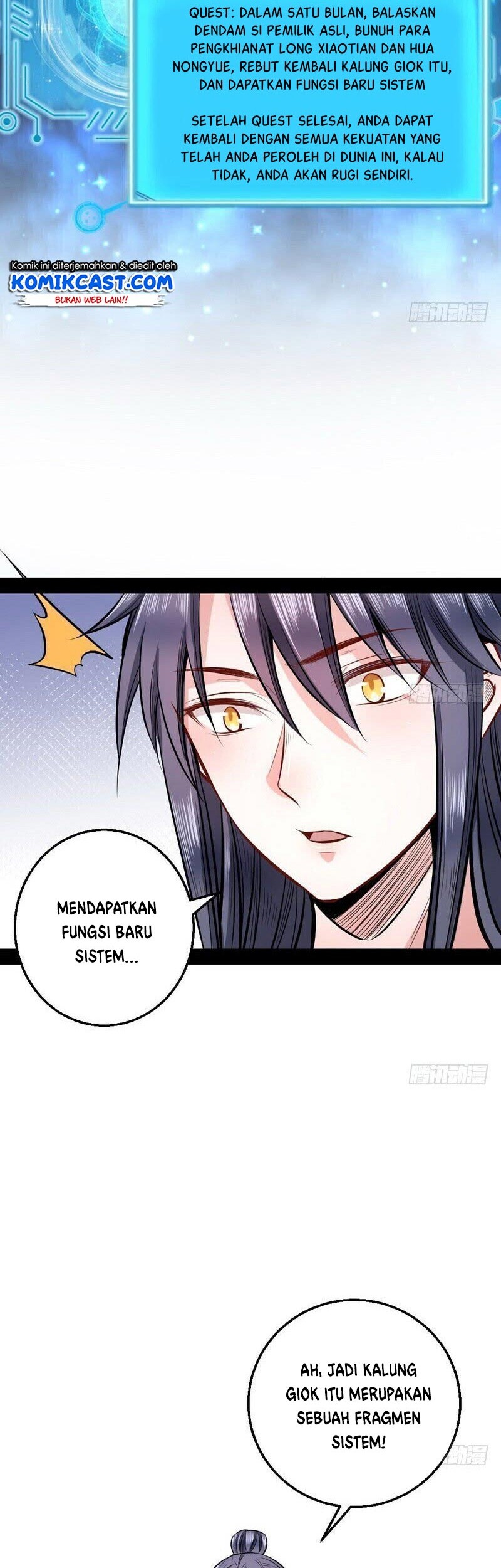 I’m An Evil God Chapter 34 - halaman 28