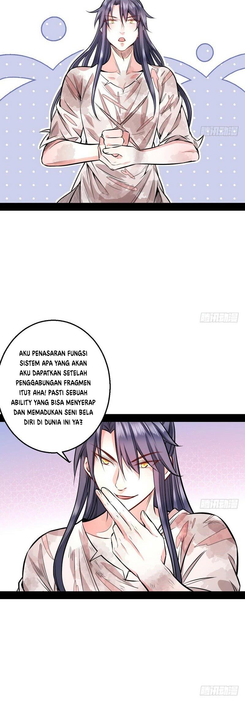 I’m An Evil God Chapter 34 - halaman 29