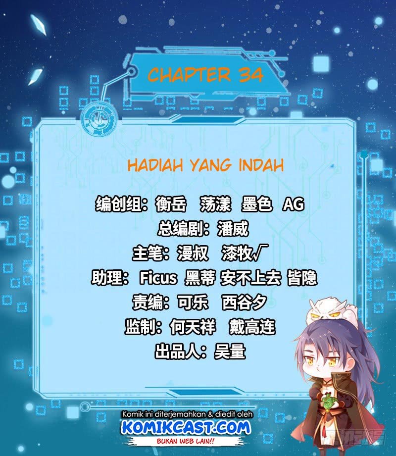 I’m An Evil God Chapter 34 - halaman 3