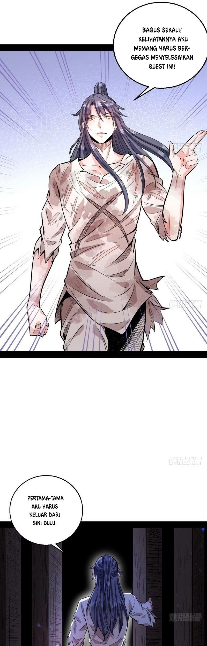 I’m An Evil God Chapter 34 - halaman 30