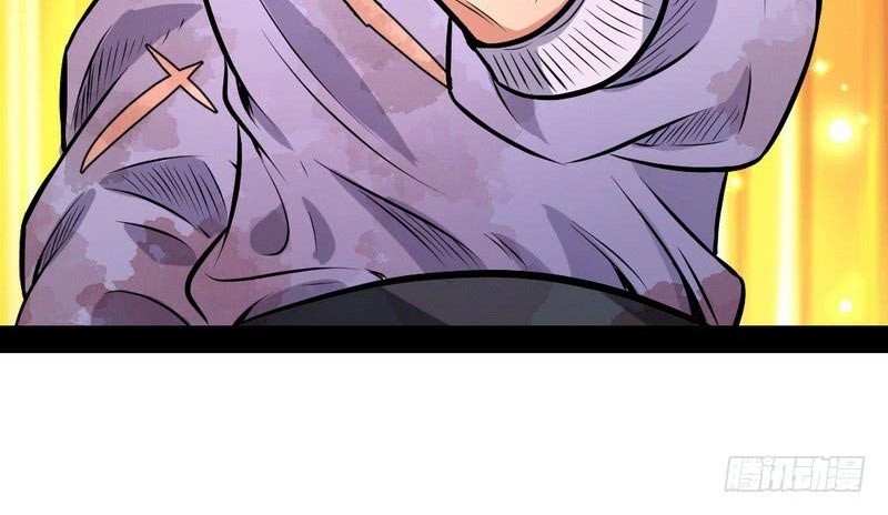 I’m An Evil God Chapter 34 - halaman 41