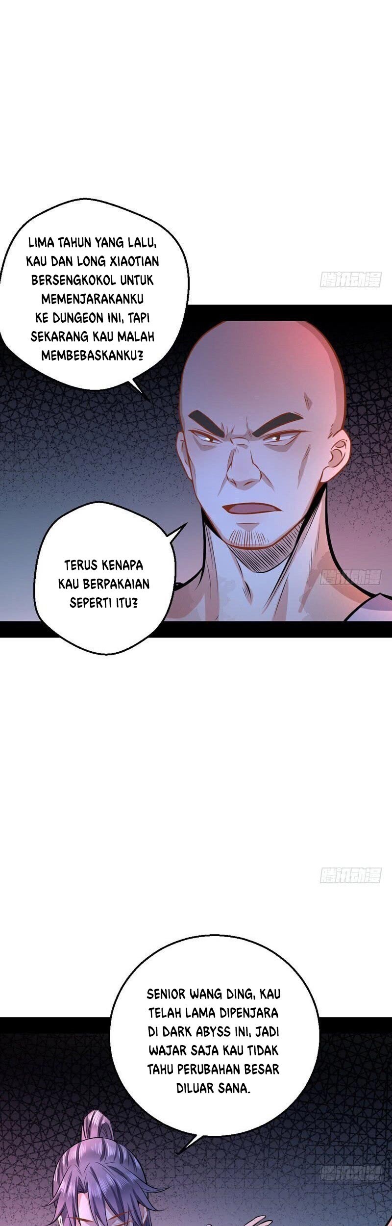 I’m An Evil God Chapter 34 - halaman 42