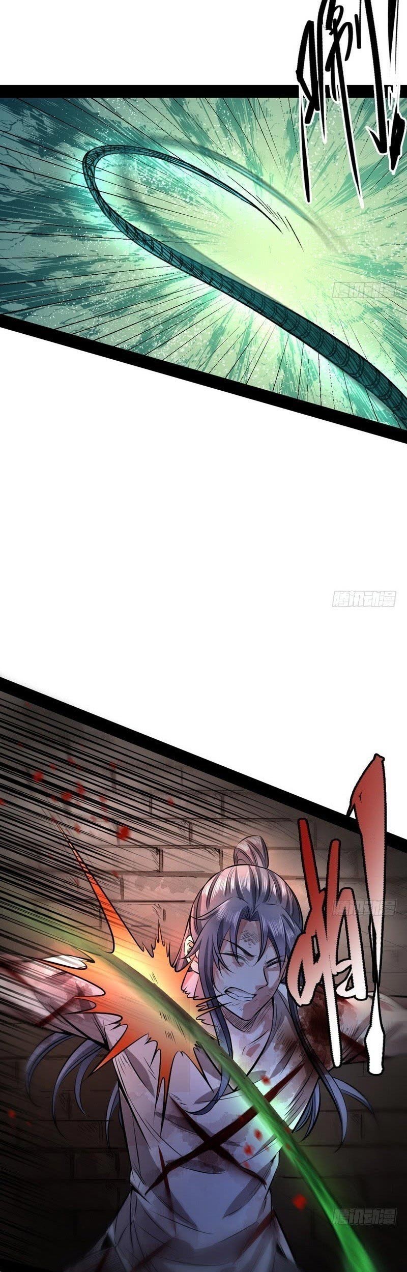 I’m An Evil God Chapter 34 - halaman 7