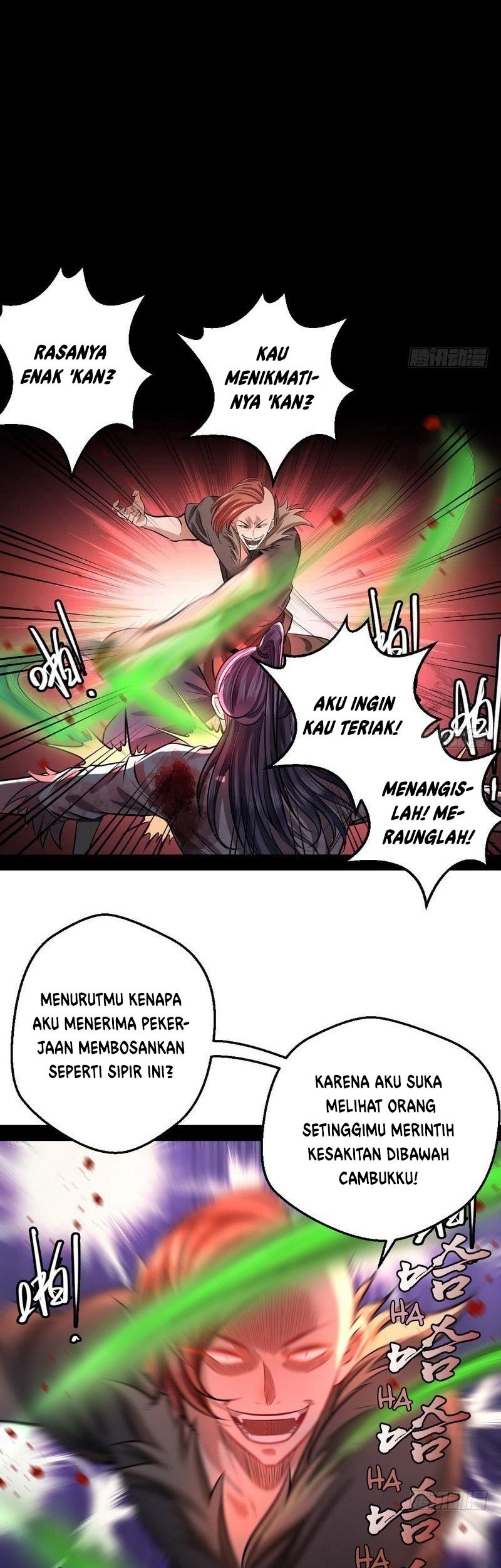 I’m An Evil God Chapter 34 - halaman 9