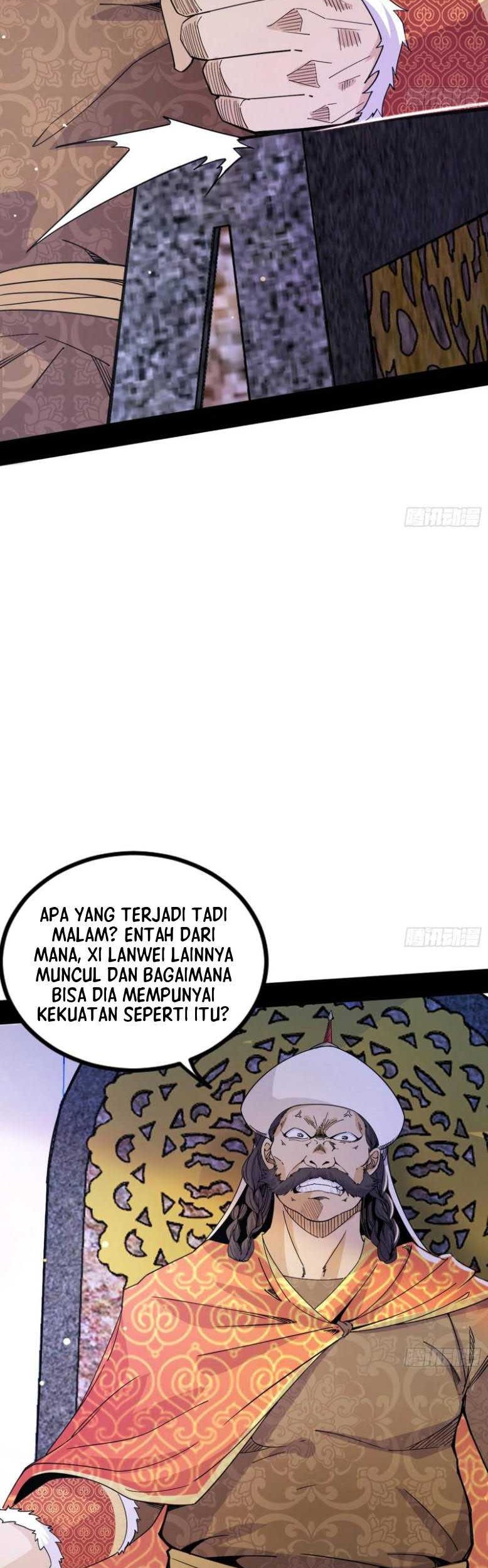 I’m An Evil God Chapter 340 - halaman 24