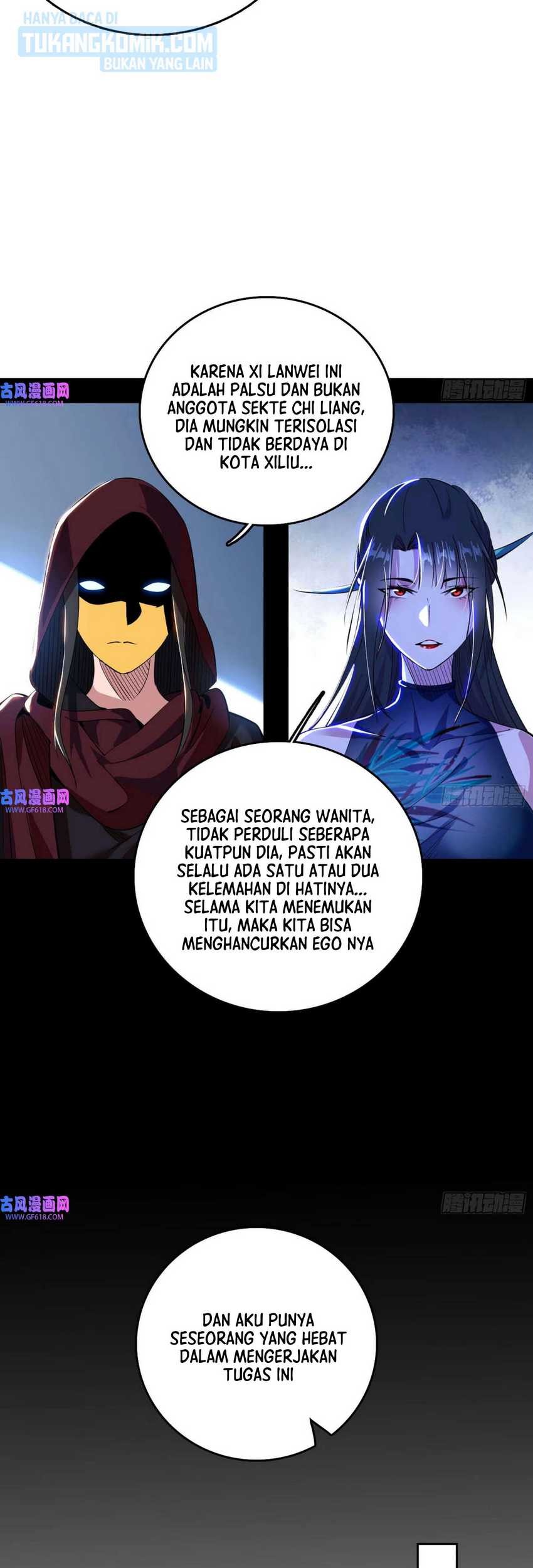 I’m An Evil God Chapter 341 - halaman 14