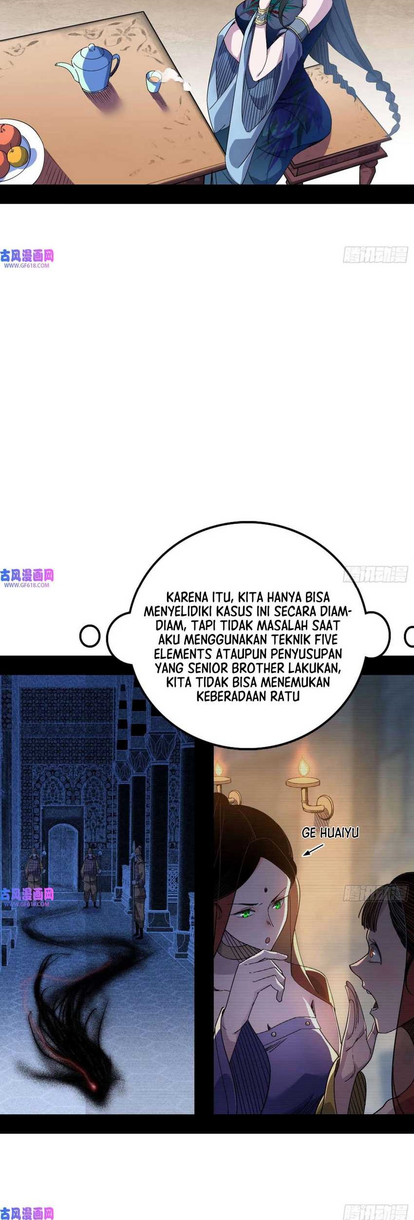 I’m An Evil God Chapter 341 - halaman 2