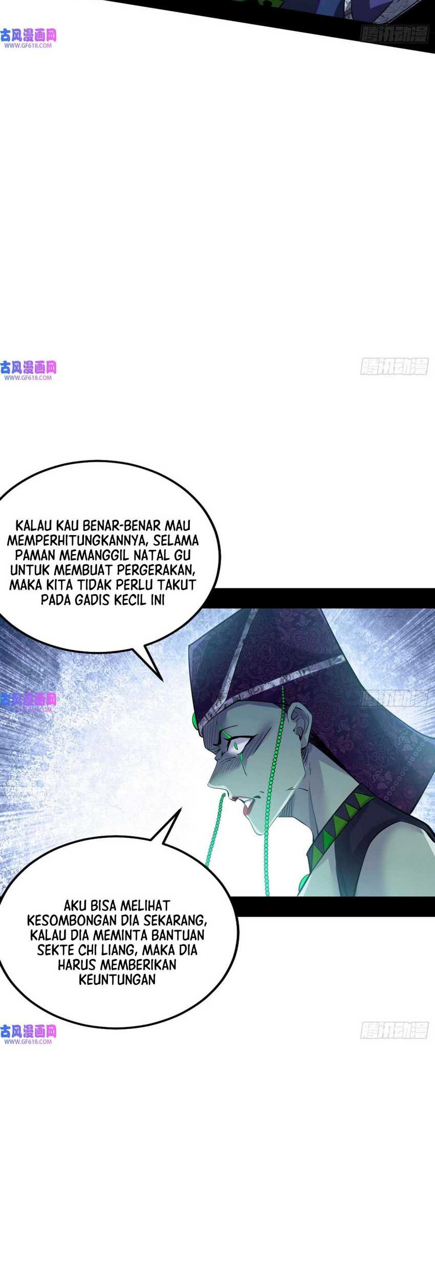 I’m An Evil God Chapter 341 - halaman 24