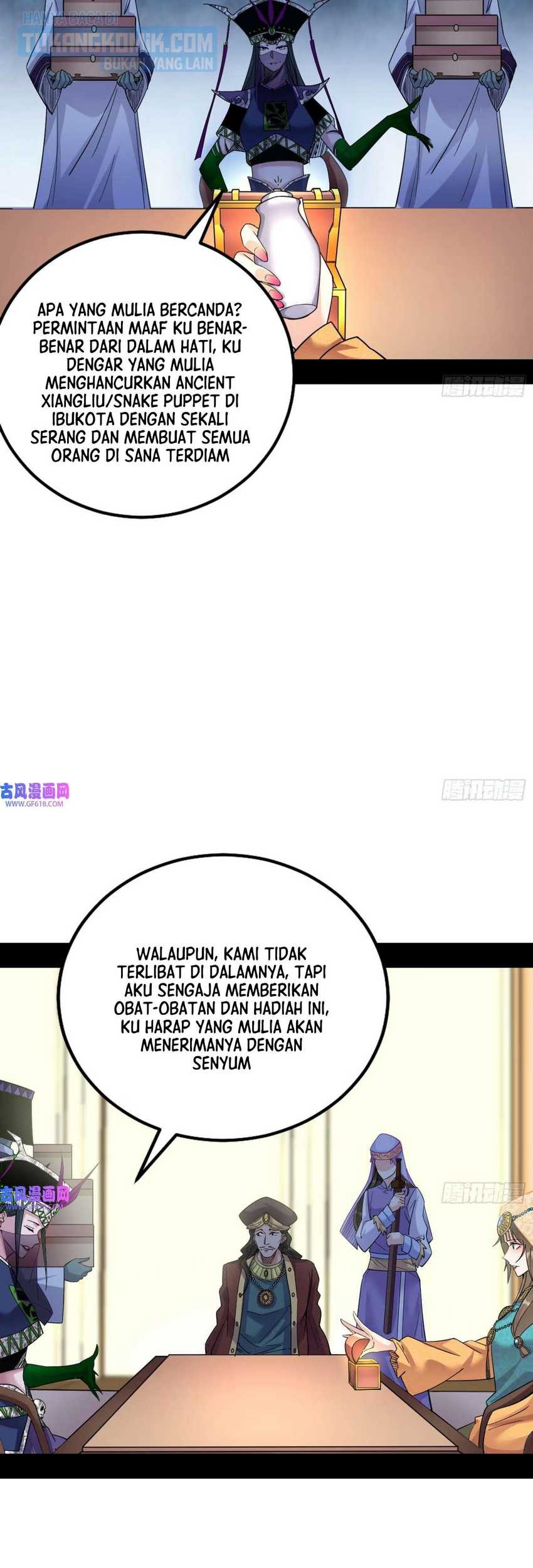 I’m An Evil God Chapter 341 - halaman 29