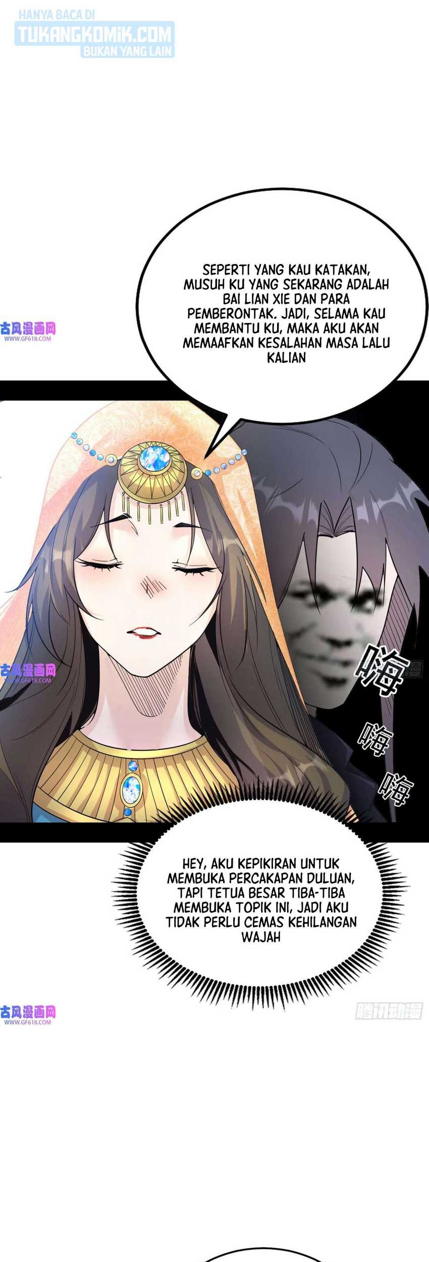 I’m An Evil God Chapter 341 - halaman 32