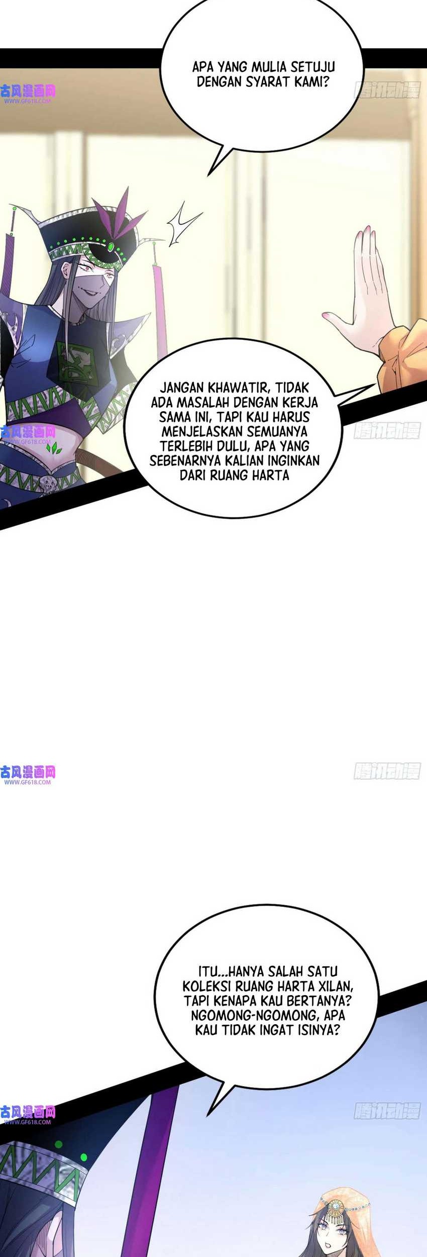 I’m An Evil God Chapter 341 - halaman 33