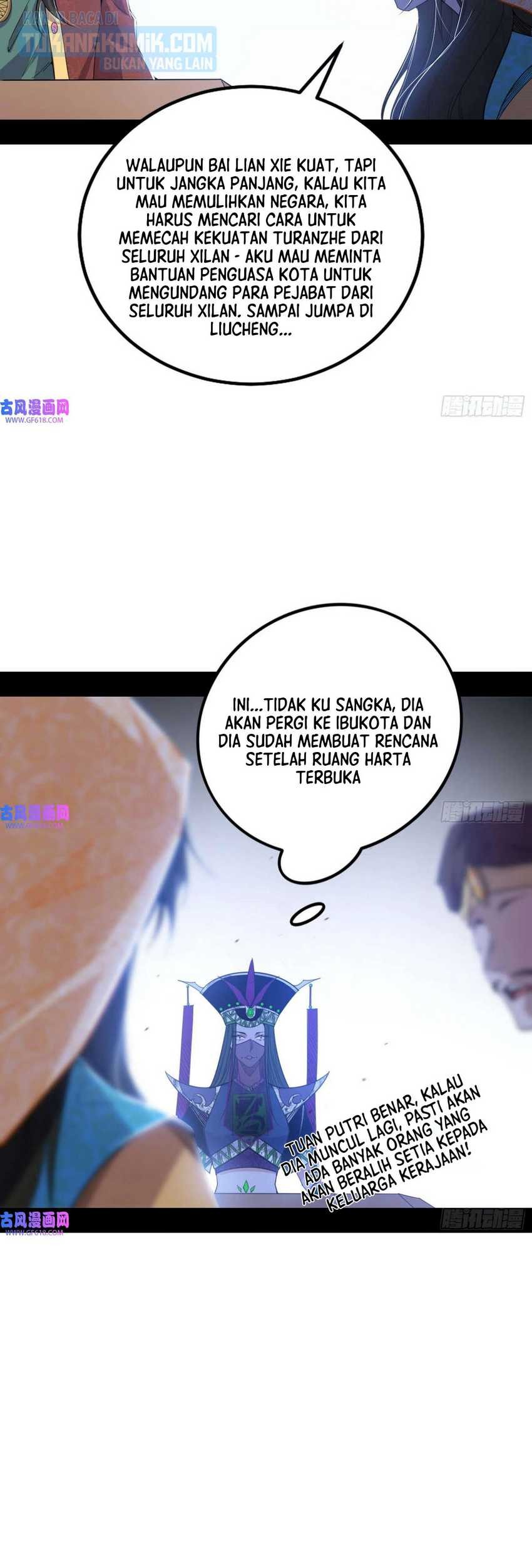 I’m An Evil God Chapter 341 - halaman 38