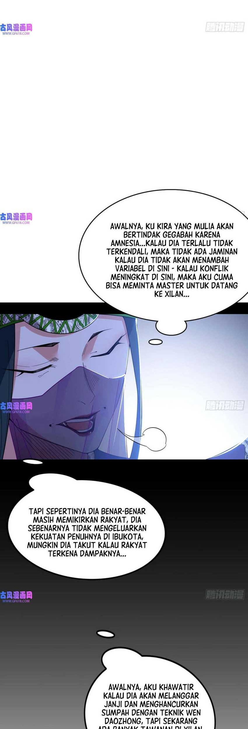 I’m An Evil God Chapter 341 - halaman 39