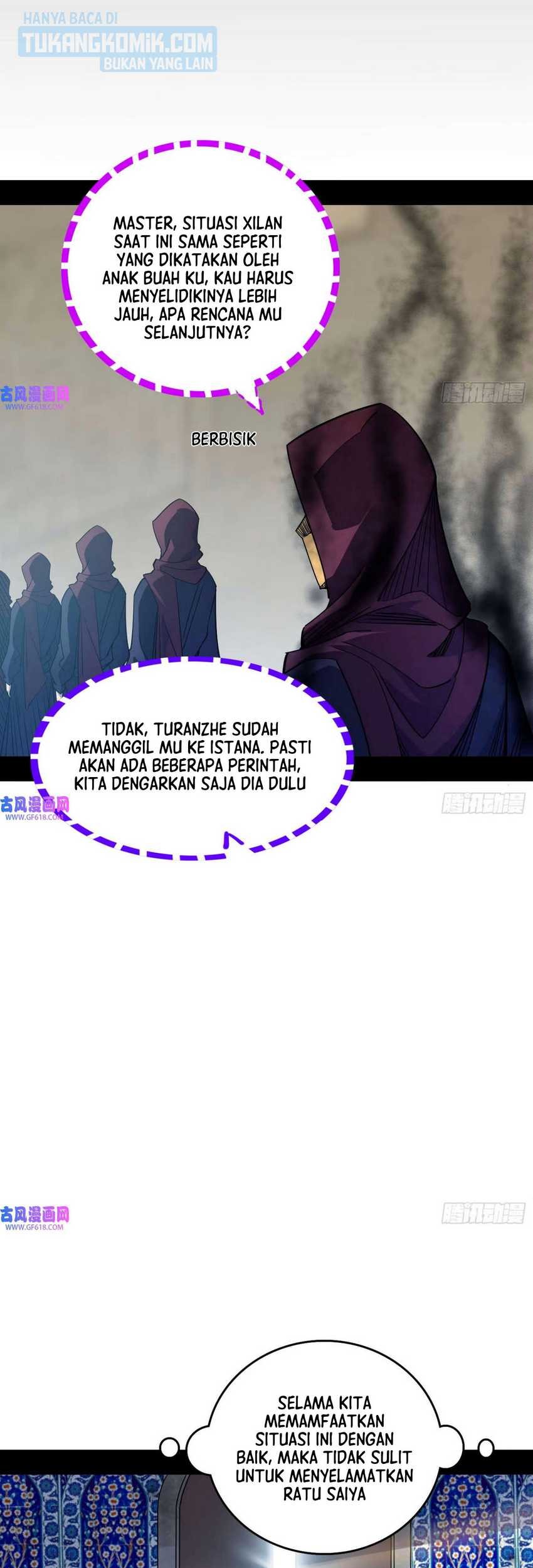 I’m An Evil God Chapter 341 - halaman 5
