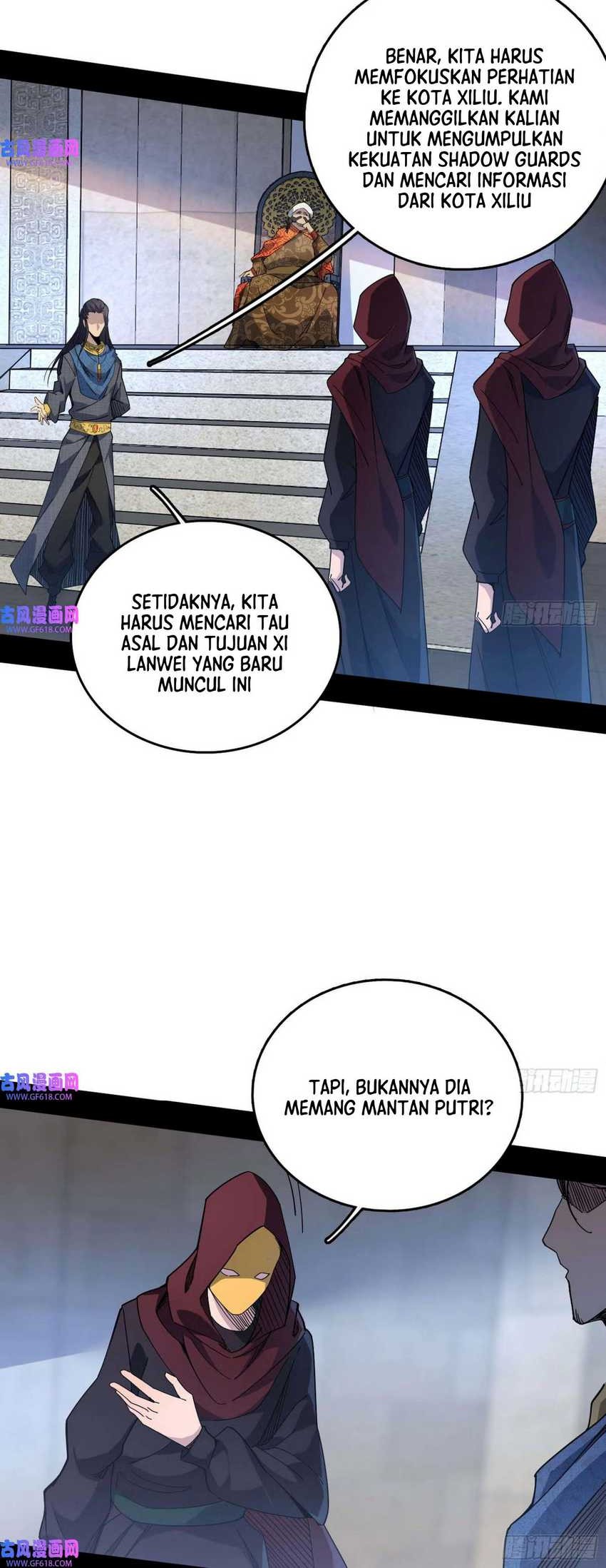 I’m An Evil God Chapter 341 - halaman 7
