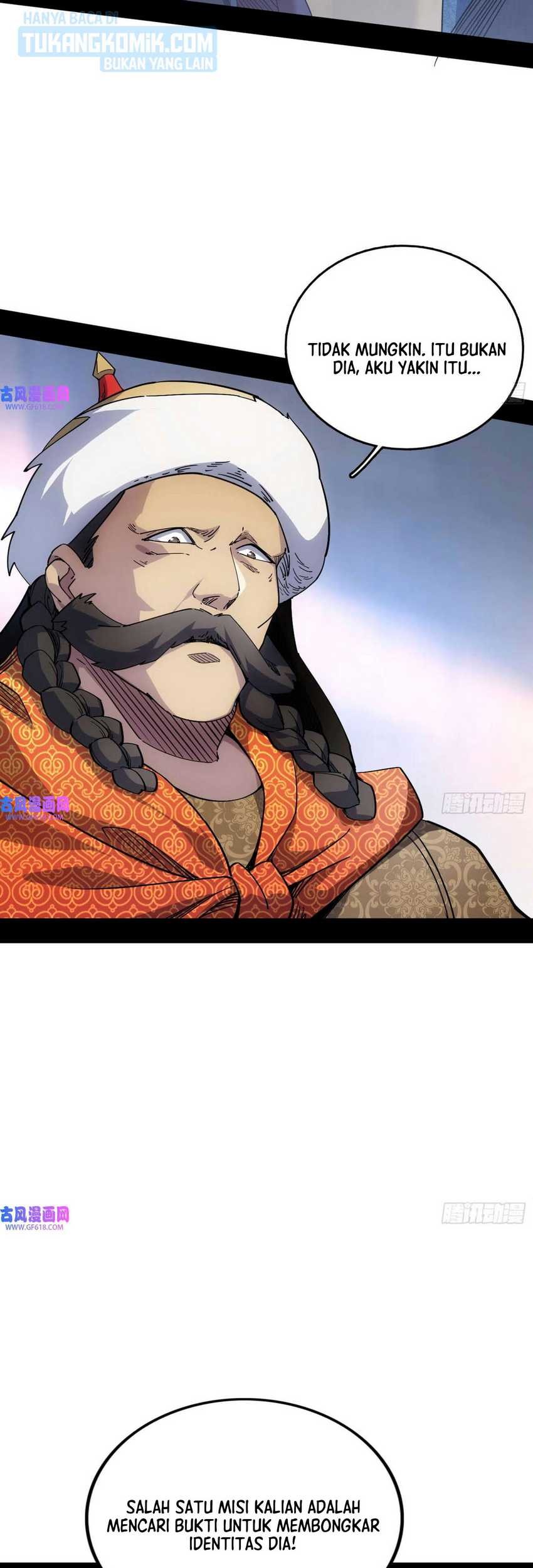 I’m An Evil God Chapter 341 - halaman 8