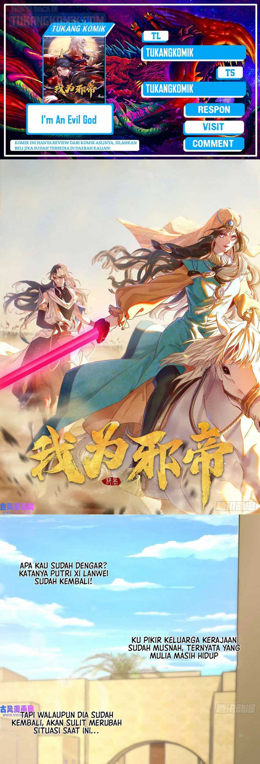 I’m An Evil God Chapter 342 - halaman 1