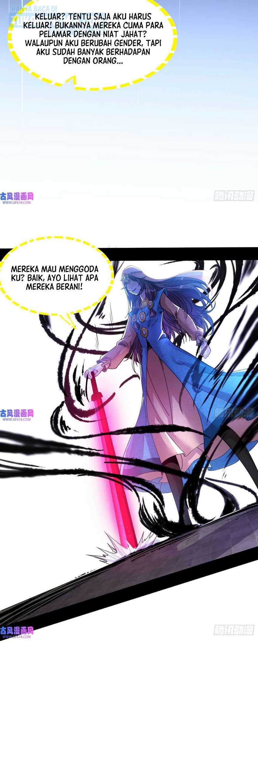 I’m An Evil God Chapter 342 - halaman 11