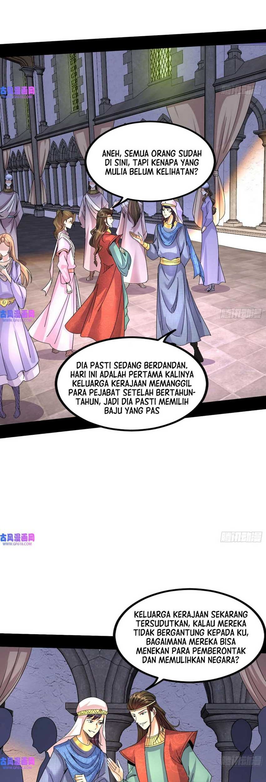 I’m An Evil God Chapter 342 - halaman 12